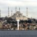 Deniz Radar Kulesi in İstanbul Büyükşehir Belediyesi city