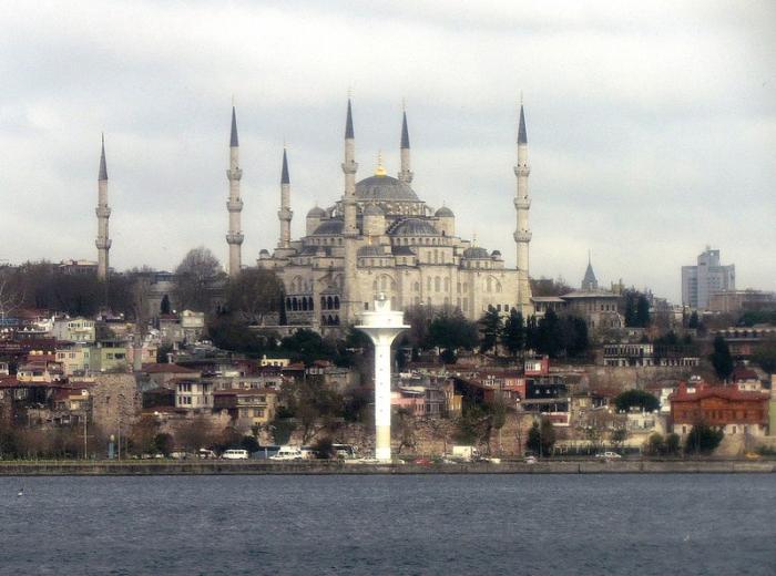 Sultanahmet Radar Tower Istanbul Province