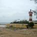 Hải đăng trong Thành phố Phan Thiết thành phố