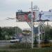 Клумба в городе Донецк