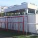 Холодильная установка для катка в городе Москва