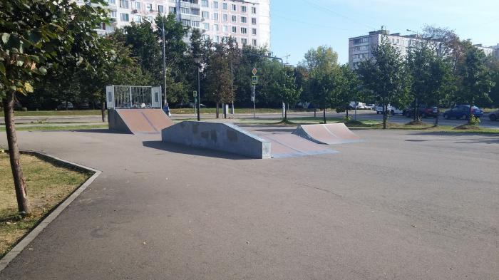 Скейт парк в Нахабино