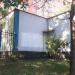 Трансформаторная подстанция ТП-2162 в городе Москва