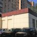 Сбербанк России-дополнительный офис № 9038/01498 в городе Москва