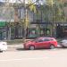 Продуктовый магазин «ВкусВилл» в городе Москва
