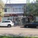 Газетный киоск в городе Москва