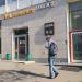 Касса продажи железнодорожных и авиабилетов «Трансмост-тур» в городе Москва