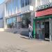Обувной магазин Ferlenz в городе Москва