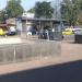 Автобусная остановка «Станция метро „Новые Черёмушки“» в городе Москва