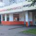 Круглосуточный продуктовый магазин в городе Москва