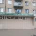 Магазин парфюмерии и косметики в городе Казань