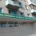 Магазин парфюмерии и косметики в городе Казань