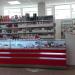 Магазин парфюмерии и косметики в городе Казань