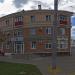 Лечебно-диагностический центр «Здоровье семьи» в городе Казань