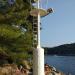 Sveti Roko N Side Light (en) in Cavtat city