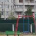 Спортивная площадка (ru) in Kyiv city