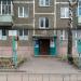 Опорный пункт Ново-Савиновского района в городе Казань