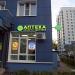 Аптека «Планета здоровья» в городе Москва