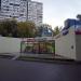 Торговый комплекс в городе Москва