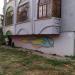 ул. Ворошилова, 35 в городе Керчь
