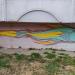 ул. Ворошилова, 35 в городе Керчь