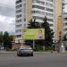 Рекламный щит (ru) in Homieĺ city
