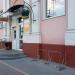 ОАО «Белагропромбанк» в городе Гомель
