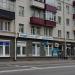 ООО «Амадей Клиник» в городе Гомель