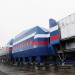 Сборочная площадка в городе Гатчина