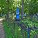 Старое Козьмодемьянское кладбище в городе Козьмодемьянск