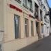 просп. Металлургов, 24 в городе Запорожье