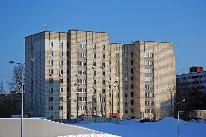 Аптека "Планета здоровья" по адресу Рихарда Зорге, 121 в Казань: цены 2025, теле