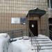 Участковый пункт полиции в городе Казань