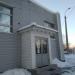 Школа танцев «Kingstep» в городе Казань