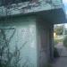 Законсервированный переездной пост в городе Щёлково