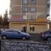 Магазин «Глобус маркет» в городе Казань