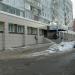 Библиотека - филиал № 45 в городе Казань