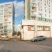 Магазин «Продукты» в городе Казань