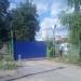 ОАО «Валента Фармацевтика» в городе Щёлково