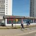 Магазин «Цветы» в городе Казань