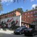 4-е общежитие НГУ в городе Новосибирск