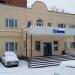 Страховая компания «Армеец» в городе Казань