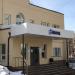 Страховая компания «Армеец» в городе Казань