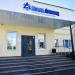 Страховая компания «Армеец» в городе Казань