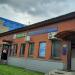 Походный пр., 4 строение 2 в городе Москва