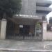 Simbahan ng Sta. Teresita in Lungsod Quezon city