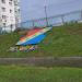 Герб района Зюзино в городе Москва