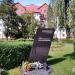Tablica pamięci Lecha Kaczyńskiego in Pisz city