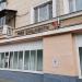 Центр госуслуг «Мои документы» района Нагатинский затон в городе Москва