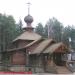 Храм Смоленской иконы Божией Матери в городе Дубна